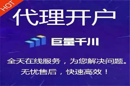 SEM外包在互联网行业的应用案例
