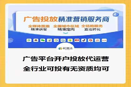 竞价托管与广告创意的结合：创意案例分享